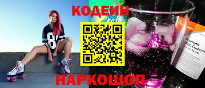 спиды Малгобек