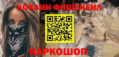 спиды Малгобек