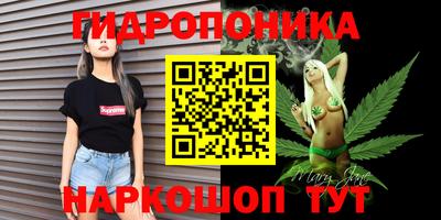 наркотики Малоярославец
