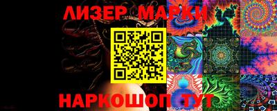 наркотики Малоярославец