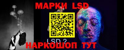 кристаллы Мариинск
