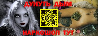 спиды Малгобек