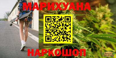 кристаллы Мариинск