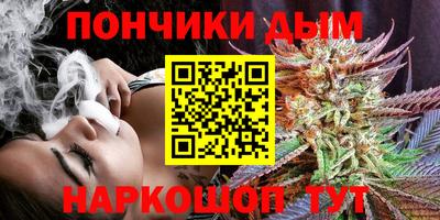 спиды Малгобек