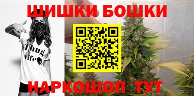 спиды Малгобек