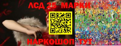 спиды Малгобек