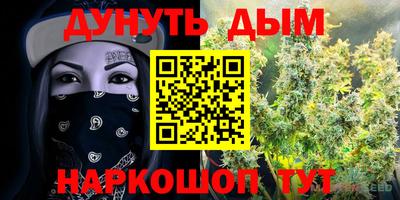 наркотики Малоярославец