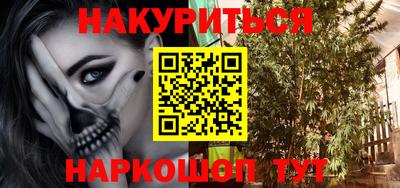 кристаллы Мариинск