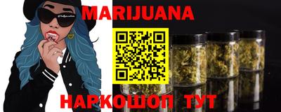 спиды Малгобек