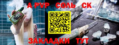 наркотики Малоярославец