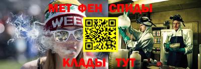 наркотики Малоярославец