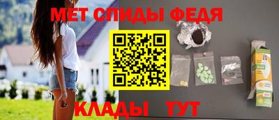 наркотики Малоярославец