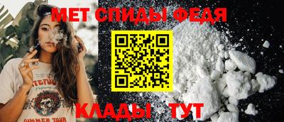 наркотики Малоярославец