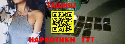 спиды Малгобек