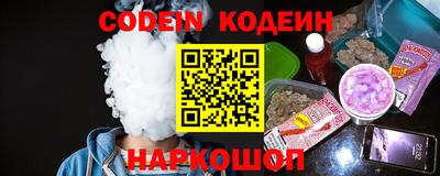 кристаллы Мариинск