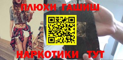наркотики Малоярославец