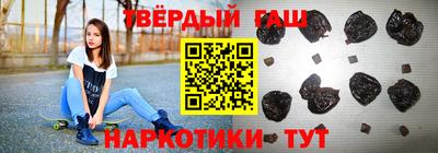 спиды Малгобек