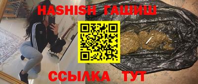 наркотики Малоярославец