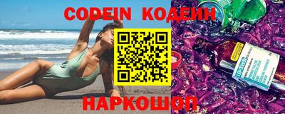 наркотики Малоярославец