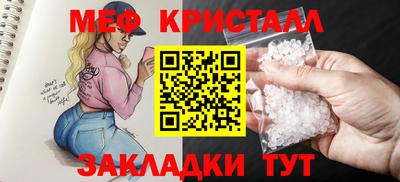 наркотики Малоярославец