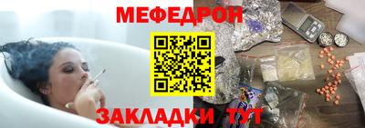 наркотики Малоярославец